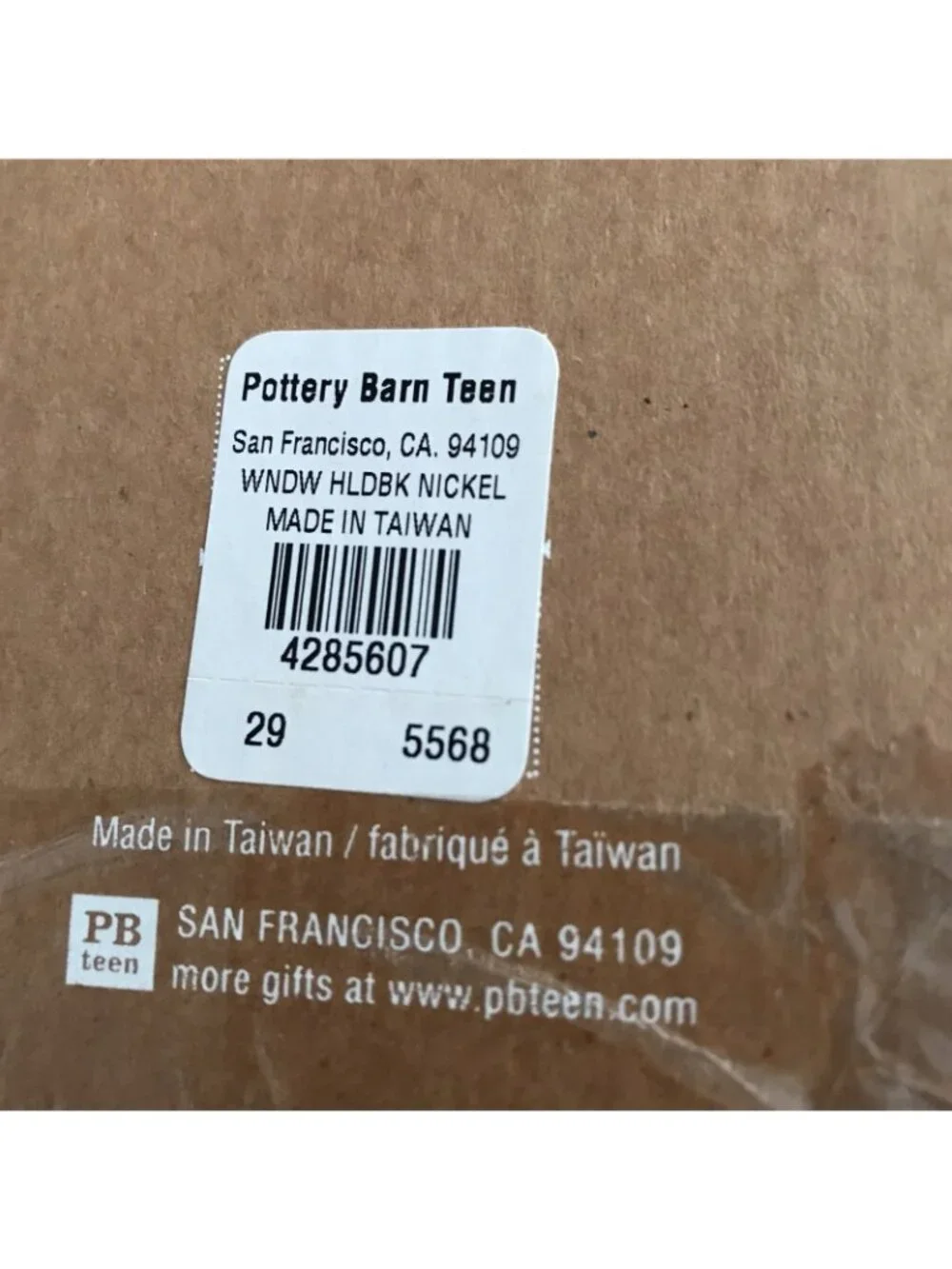 Pottery Barn Teen Classic Holdbacks Nickel Window Decor Metal PB Curtain Hooks